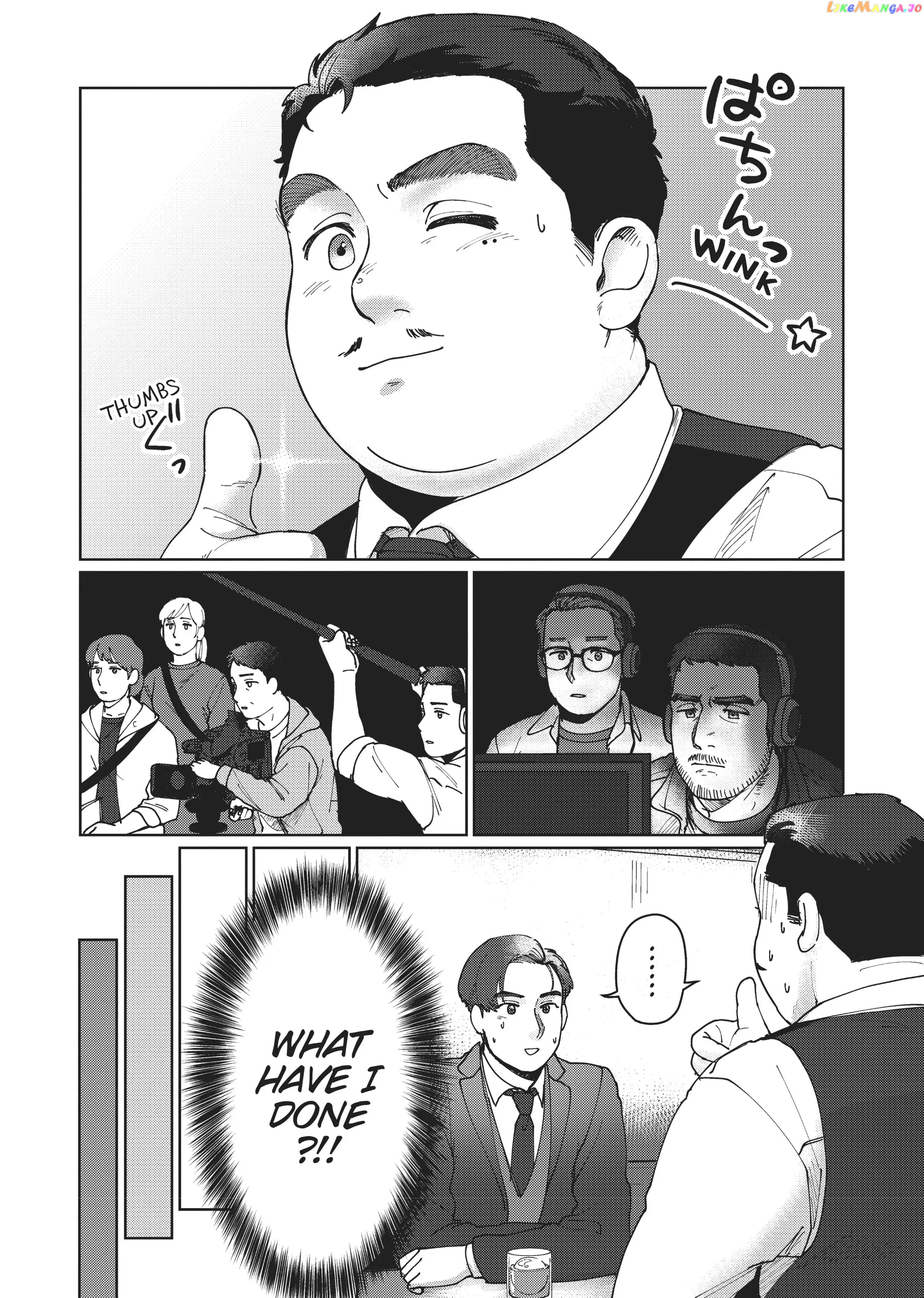 I'm Not Cool but Your Hero Chapter 9 - page 22